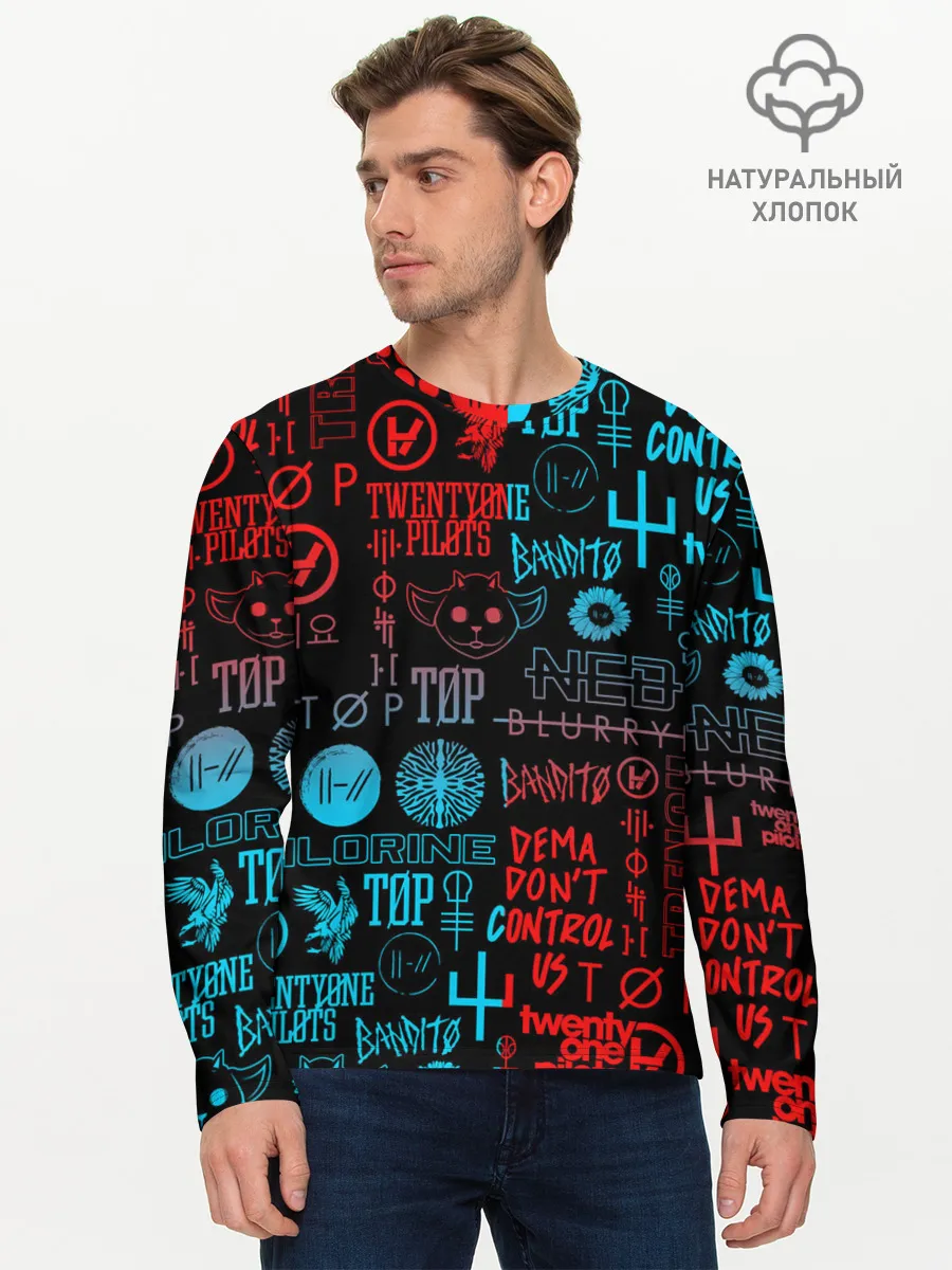 Мужской лонгслив базовый / TWENTY ONE PILOTS
