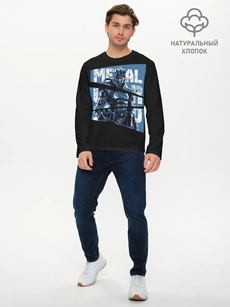 Мужской лонгслив базовый / Metal Gear