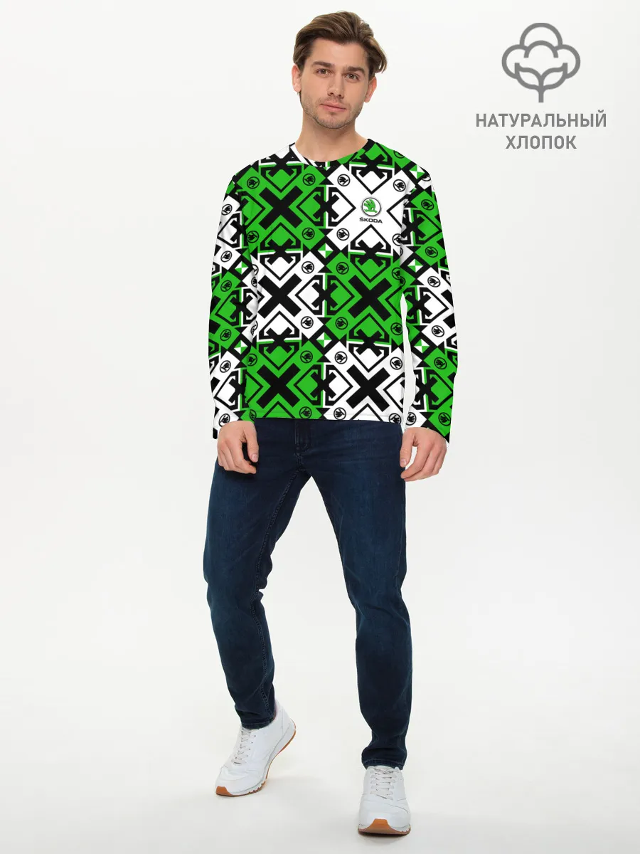 Мужской лонгслив базовый / Skoda