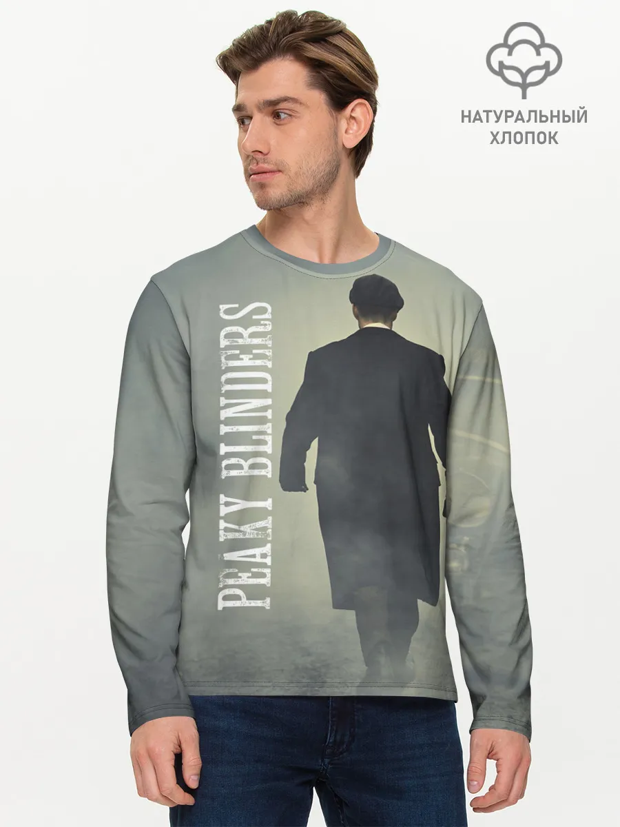 Мужской лонгслив базовый / Острые козырьки