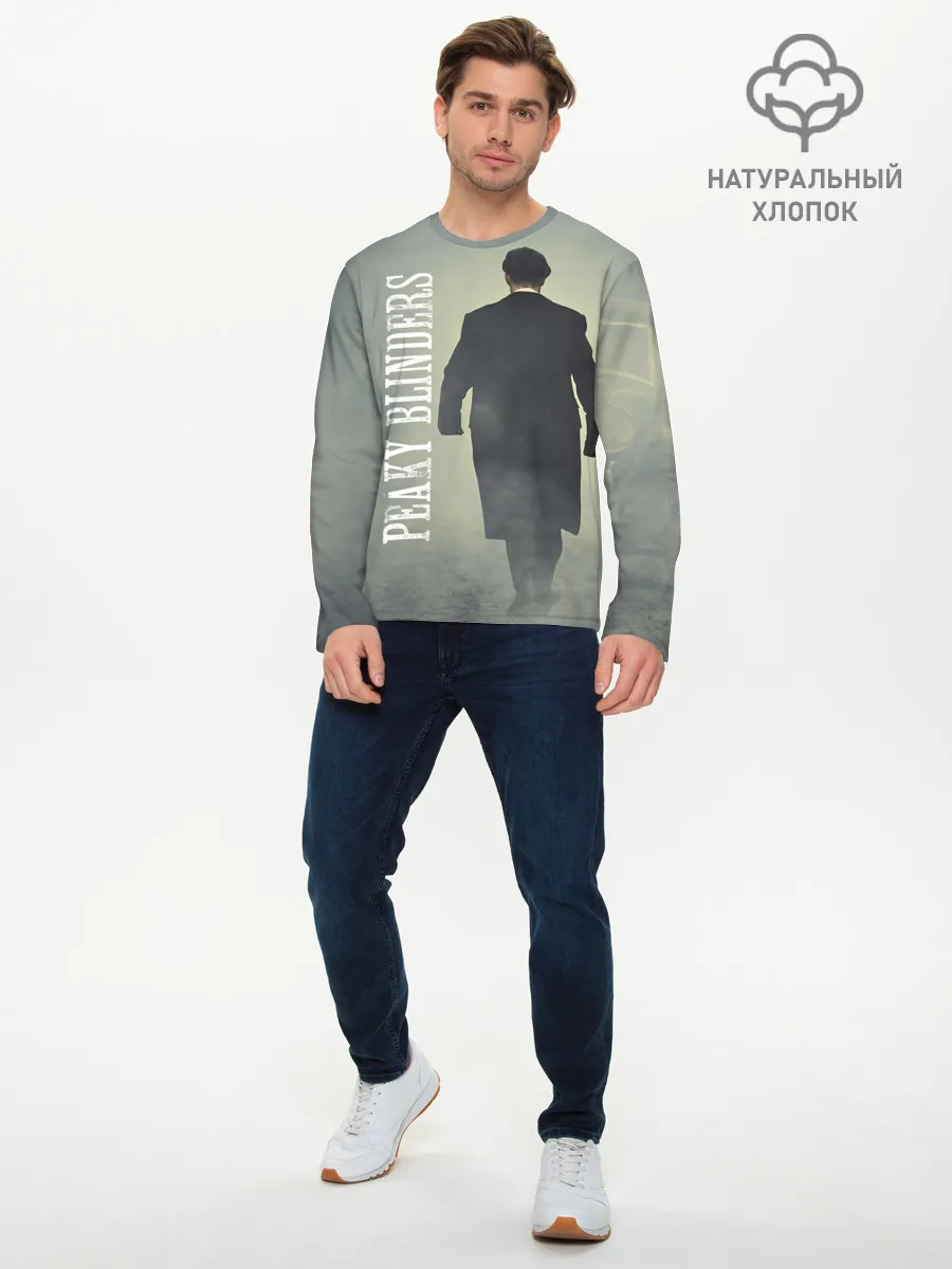 Мужской лонгслив базовый / Острые козырьки