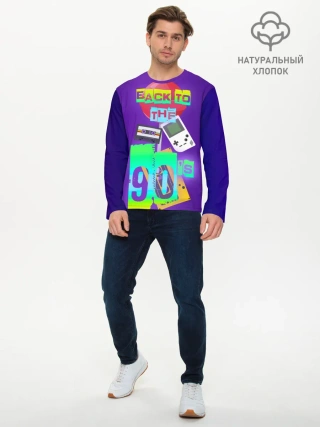 Мужской лонгслив базовый / Назад в 90