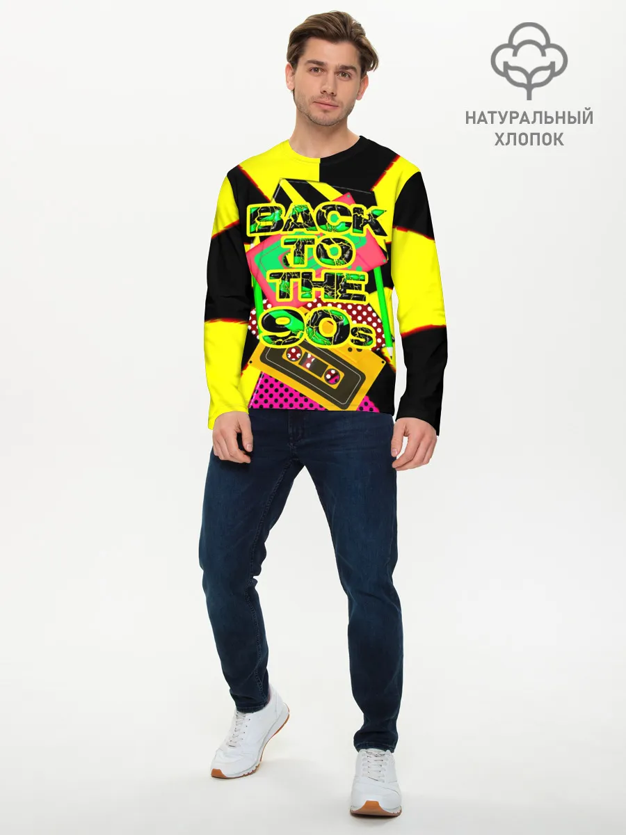 Мужской лонгслив базовый / Back to the 90