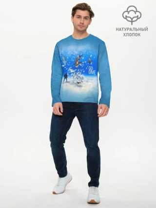 Мужской лонгслив базовый / Go Dive