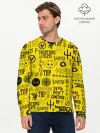 Мужской лонгслив базовый / TWENTY ONE PILOTS