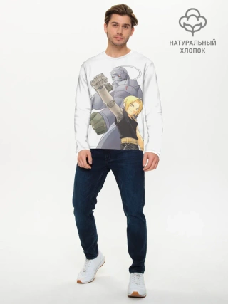 Мужской лонгслив базовый / Эдвард и Альфонс