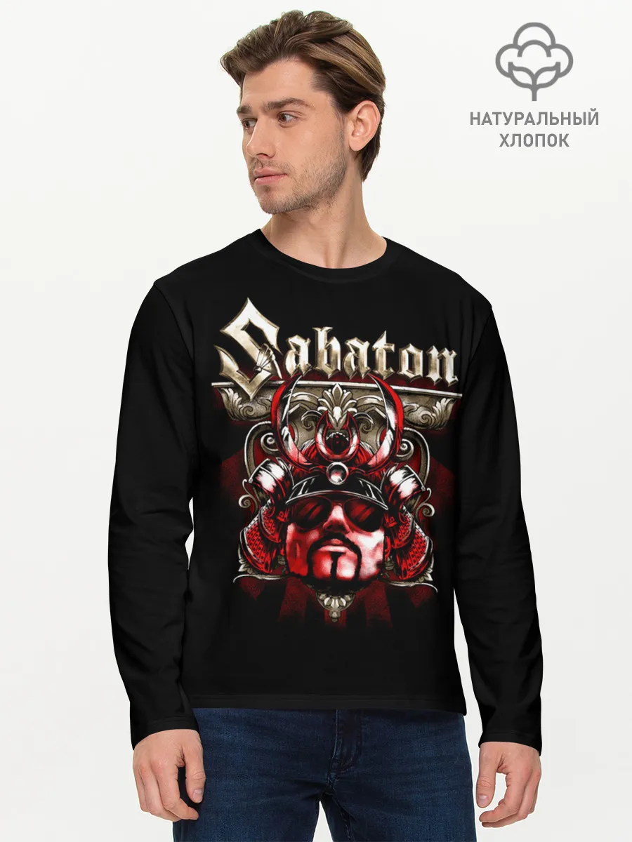 Мужской лонгслив базовый / Sabaton