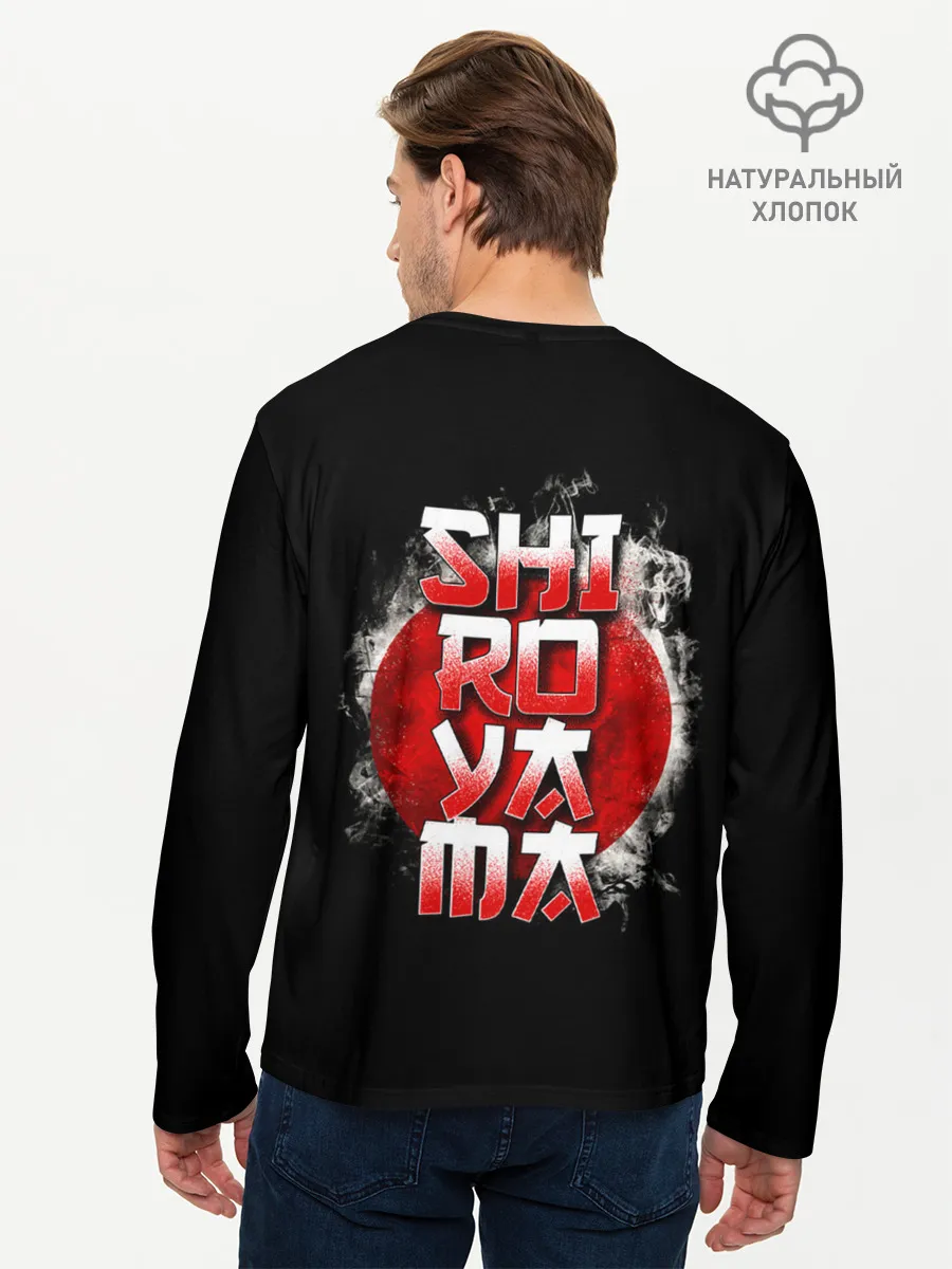 Мужской лонгслив базовый / Sabaton