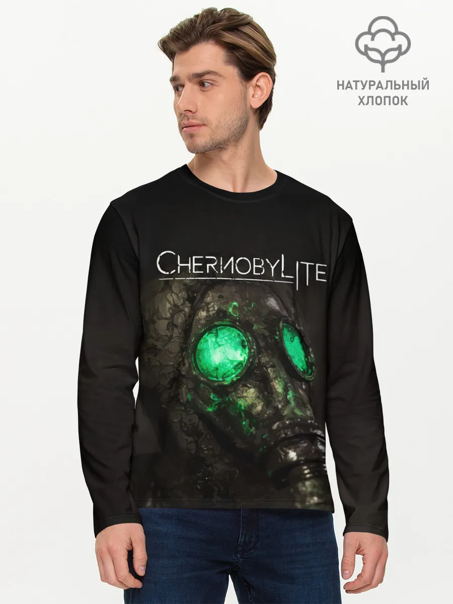 Мужской лонгслив базовый / CHERNOBYLITE ПРОТИВОГАЗ