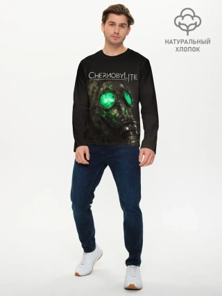 Мужской лонгслив базовый / CHERNOBYLITE ПРОТИВОГАЗ