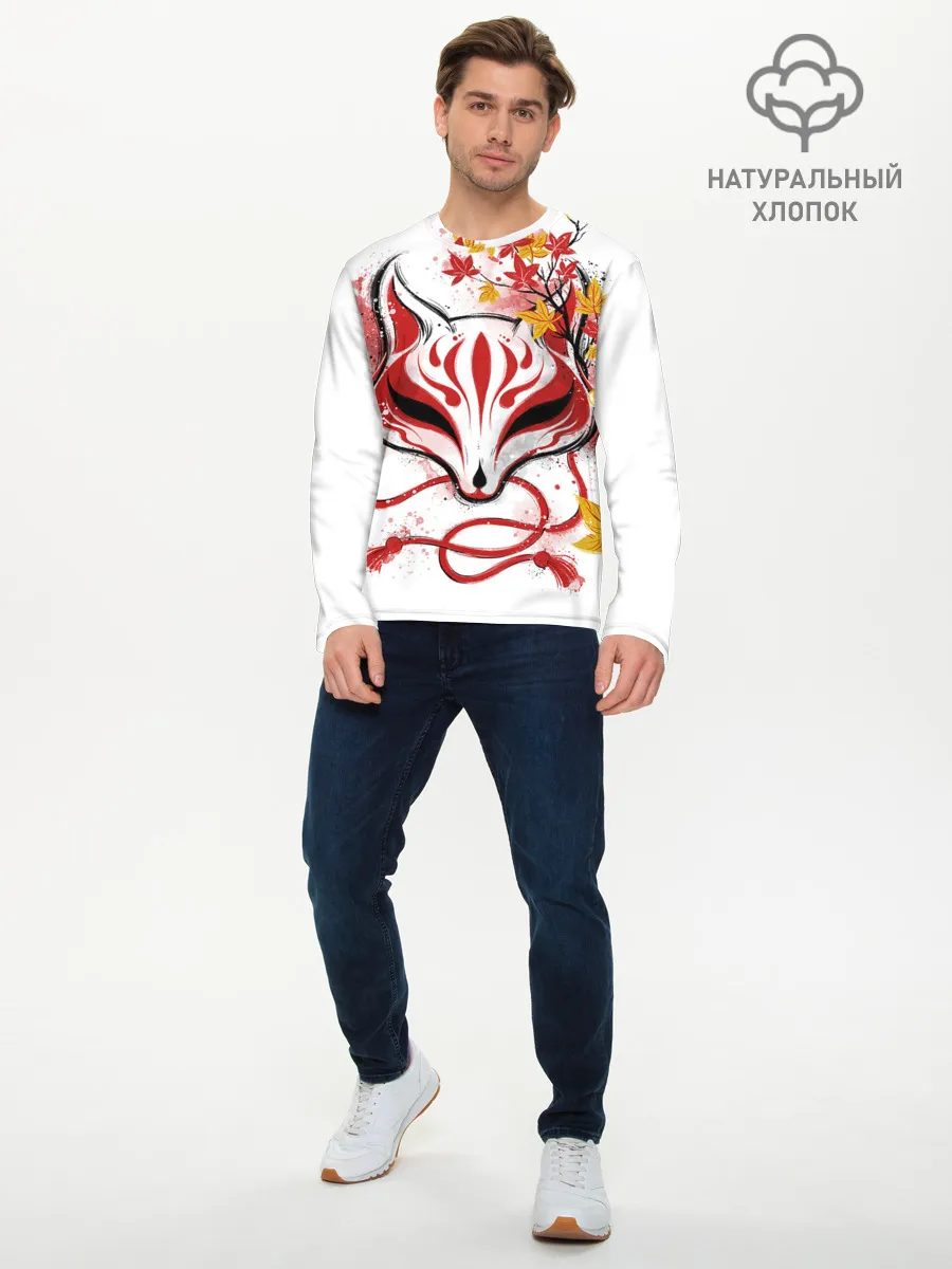 Мужской лонгслив базовый / Берсерк Синий Экзорцист