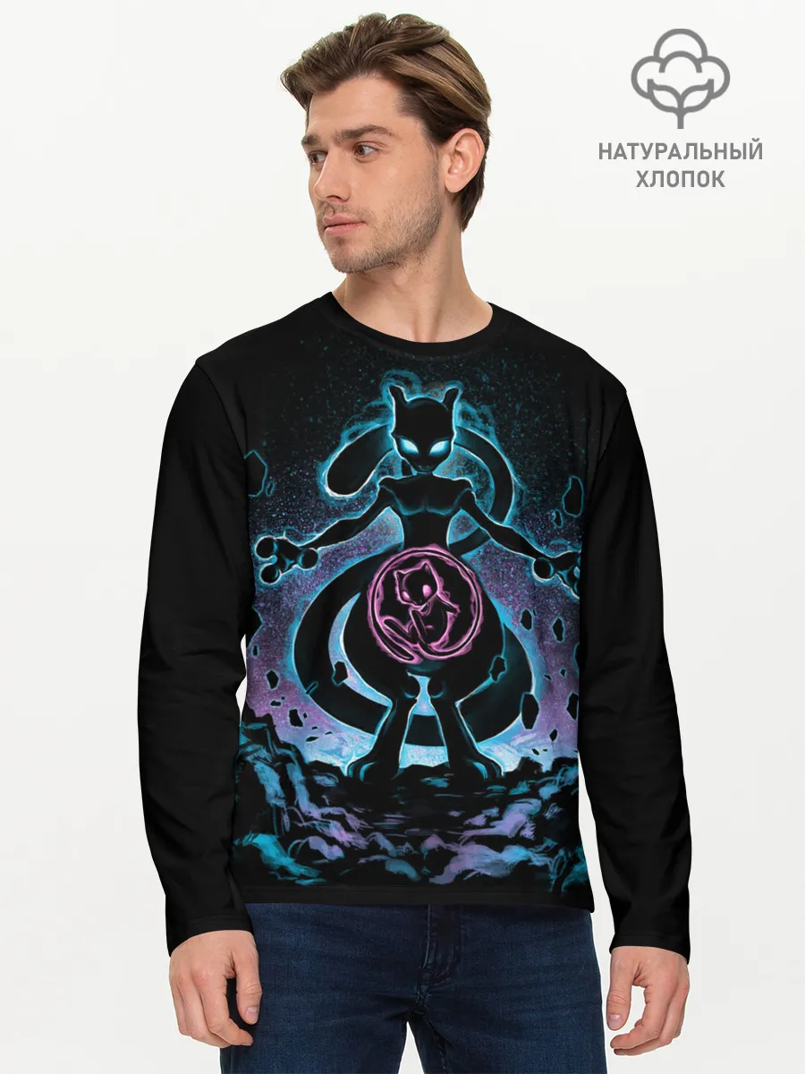 Мужской лонгслив базовый / The Legend is Back