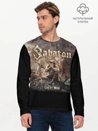 Мужской лонгслив базовый / Sabaton