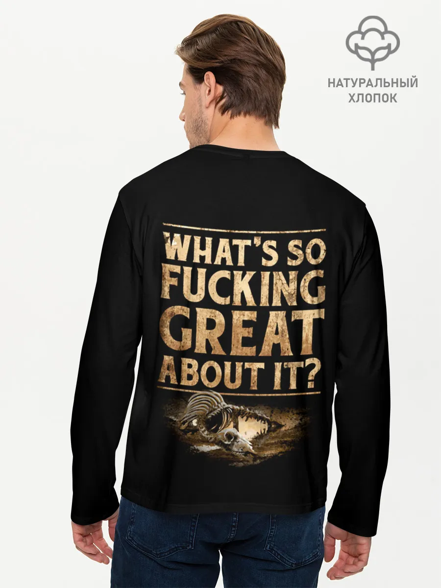 Мужской лонгслив базовый / Sabaton