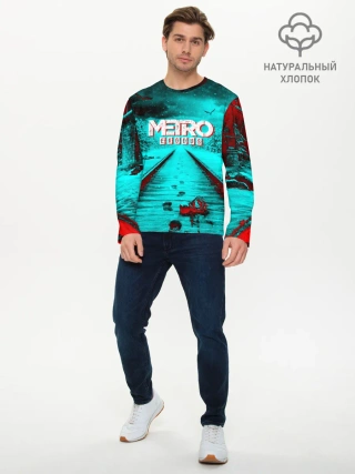 Мужской лонгслив базовый / METRO EXODUS