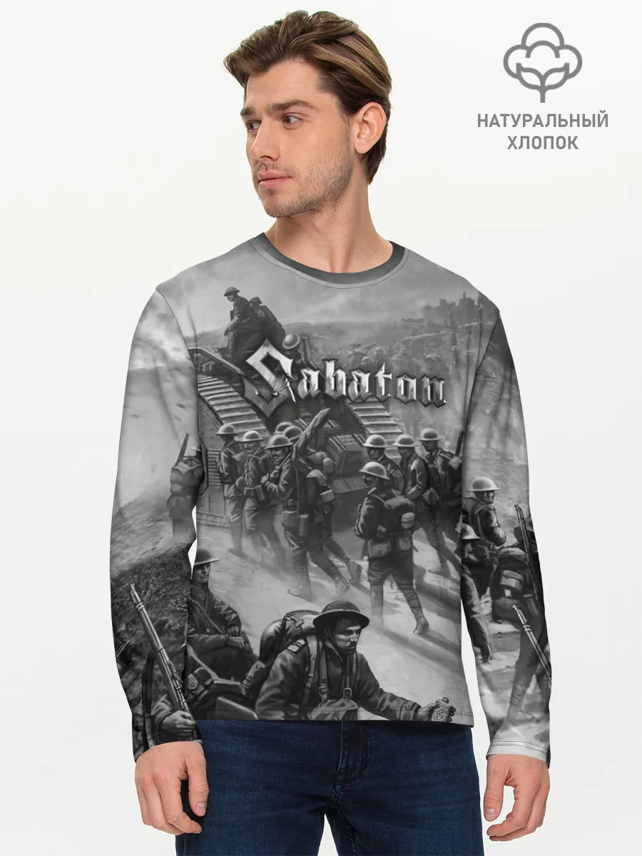 Мужской лонгслив базовый / Sabaton
