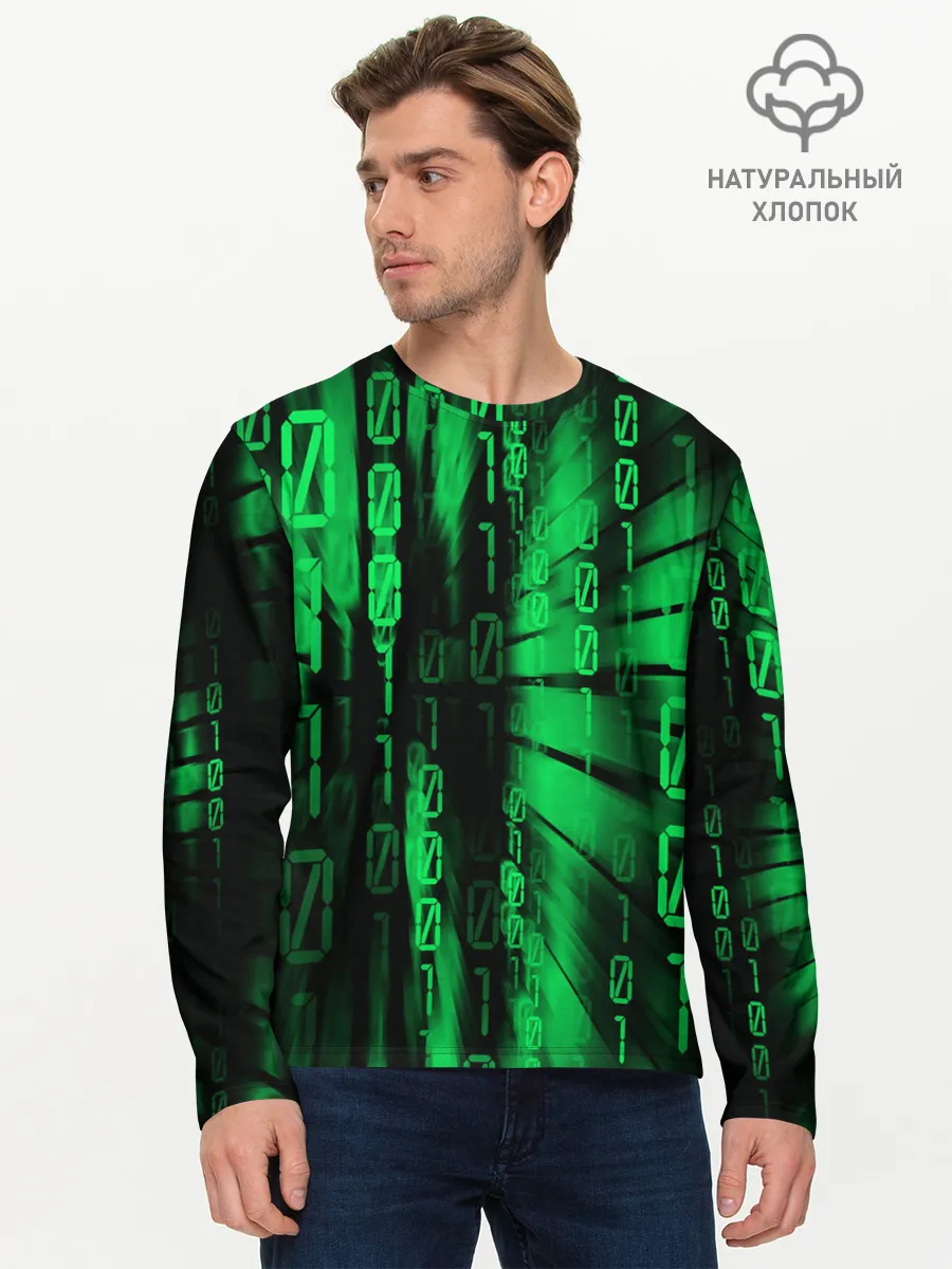 Мужской лонгслив базовый / МАТРИЦА