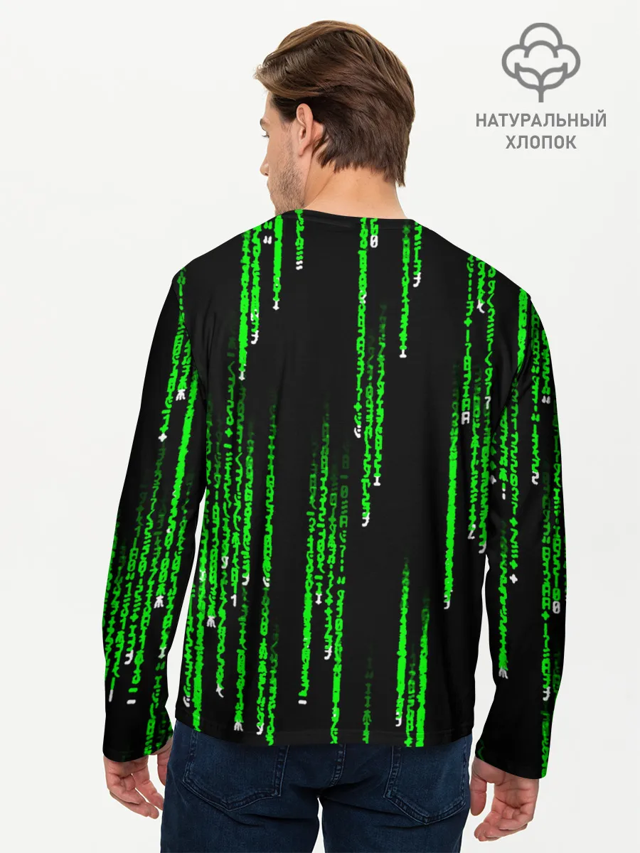 Мужской лонгслив базовый / МАТРИЦА