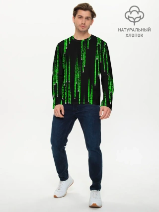 Мужской лонгслив базовый / МАТРИЦА