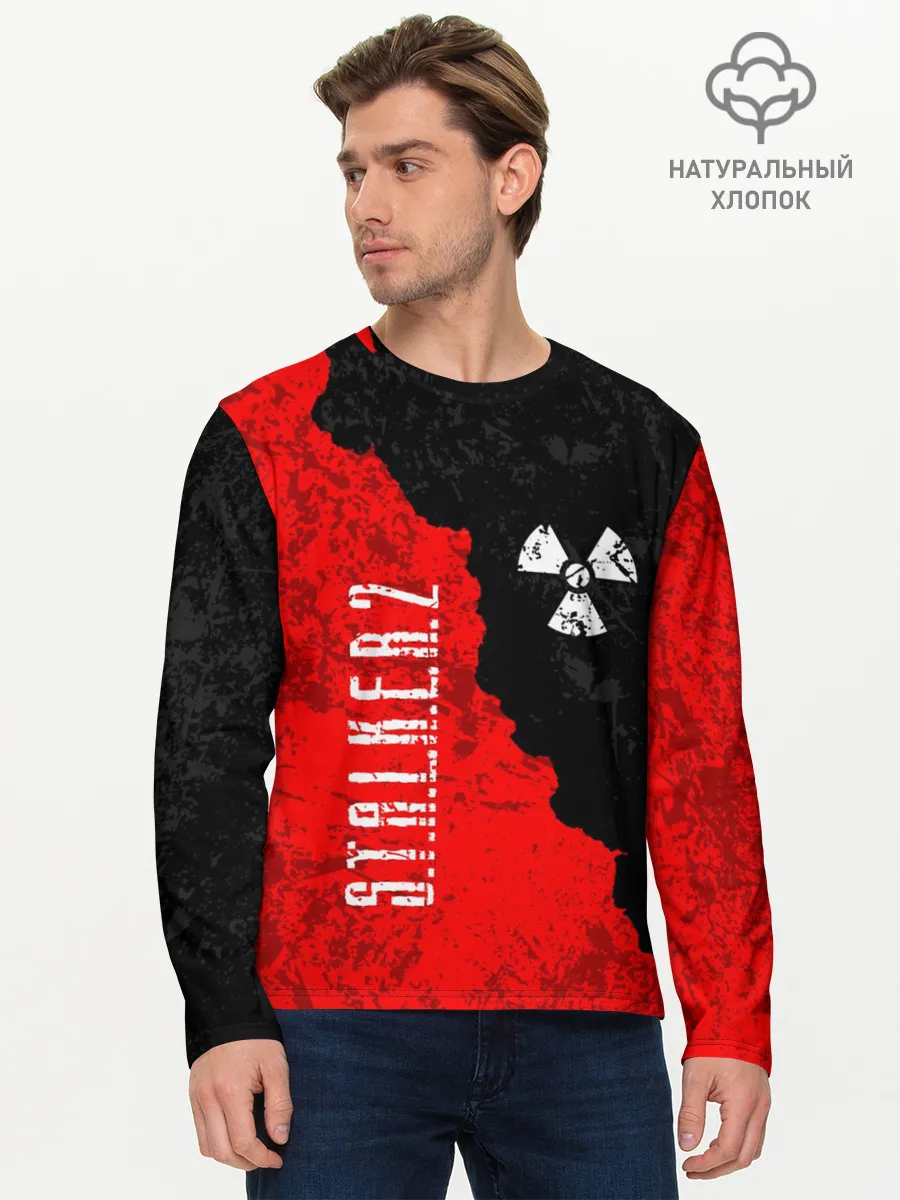 Мужской лонгслив базовый / STALKER 2