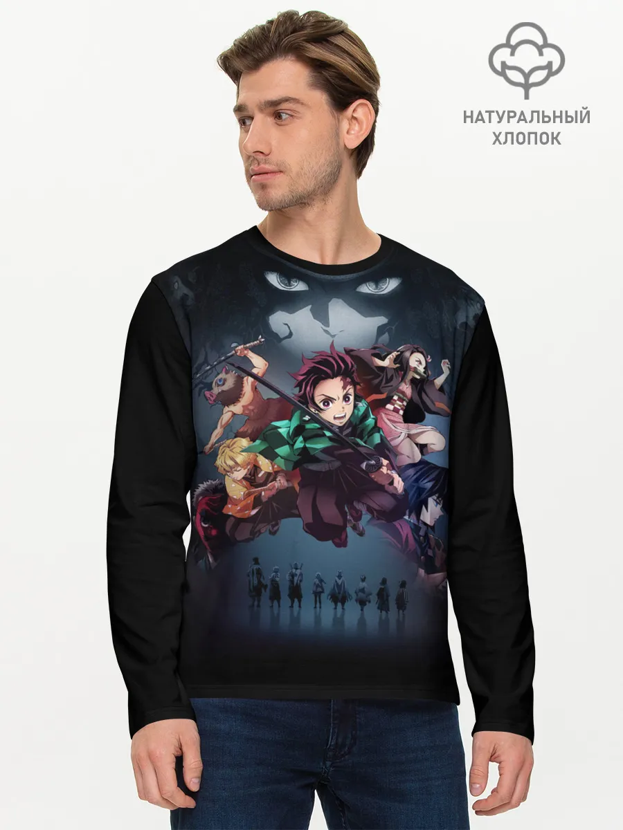 Мужской лонгслив базовый / Kimetsu no Yaiba на черном
