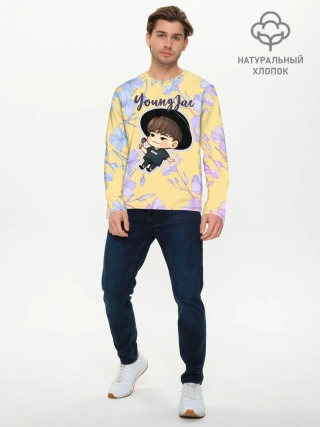 Мужской лонгслив базовый / YoungJae