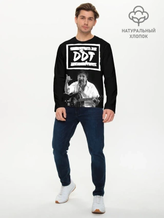 Мужской лонгслив базовый / ДДТ