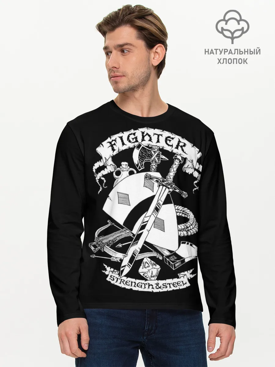 Мужской лонгслив базовый / Fighter