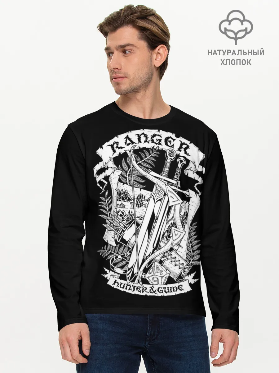 Мужской лонгслив базовый / Ranger