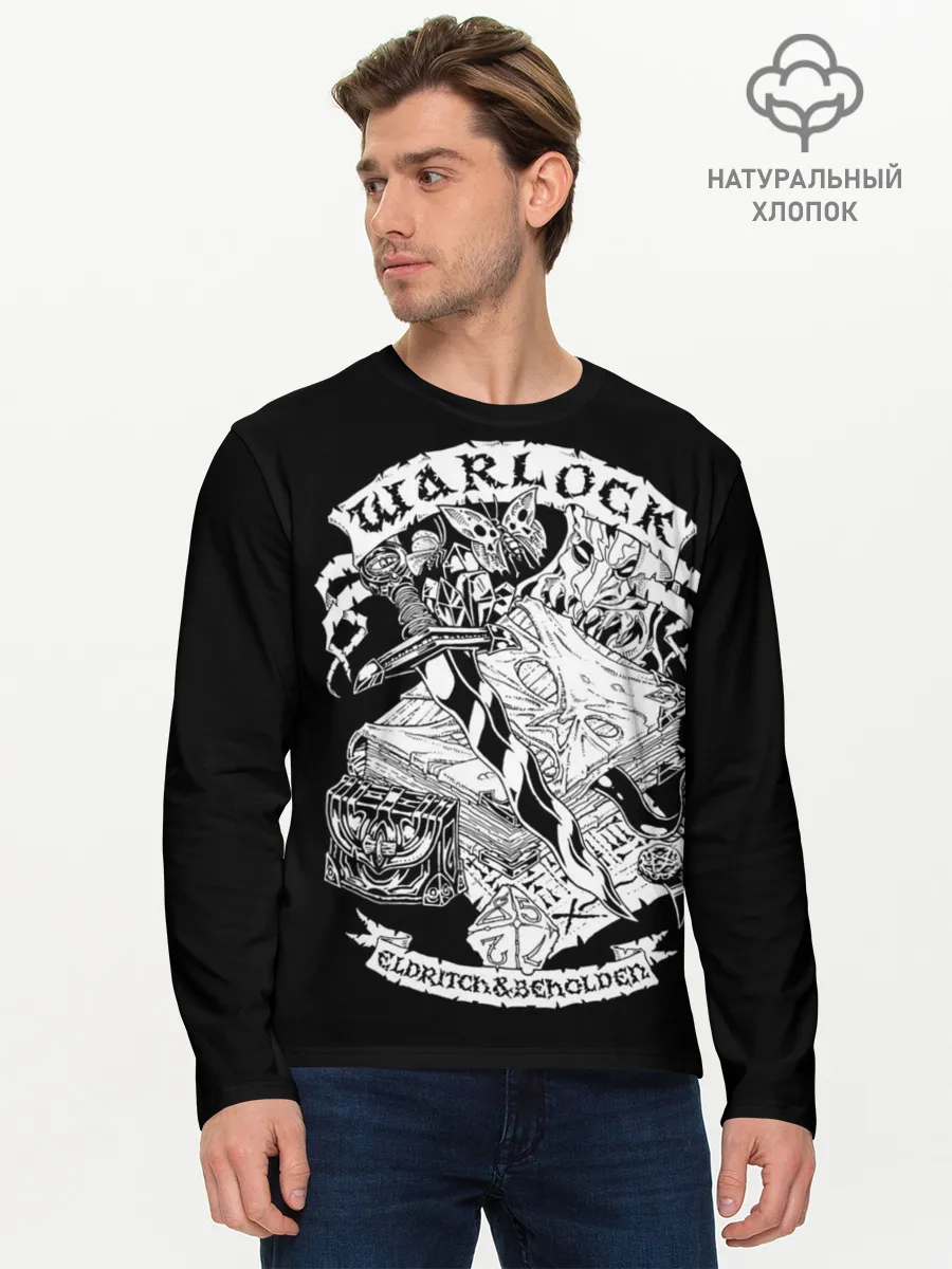 Мужской лонгслив базовый / Warlock