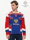 Мужской лонгслив базовый / Русский хоккей