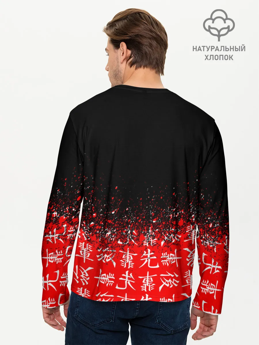 Мужской лонгслив базовый / SENPAI