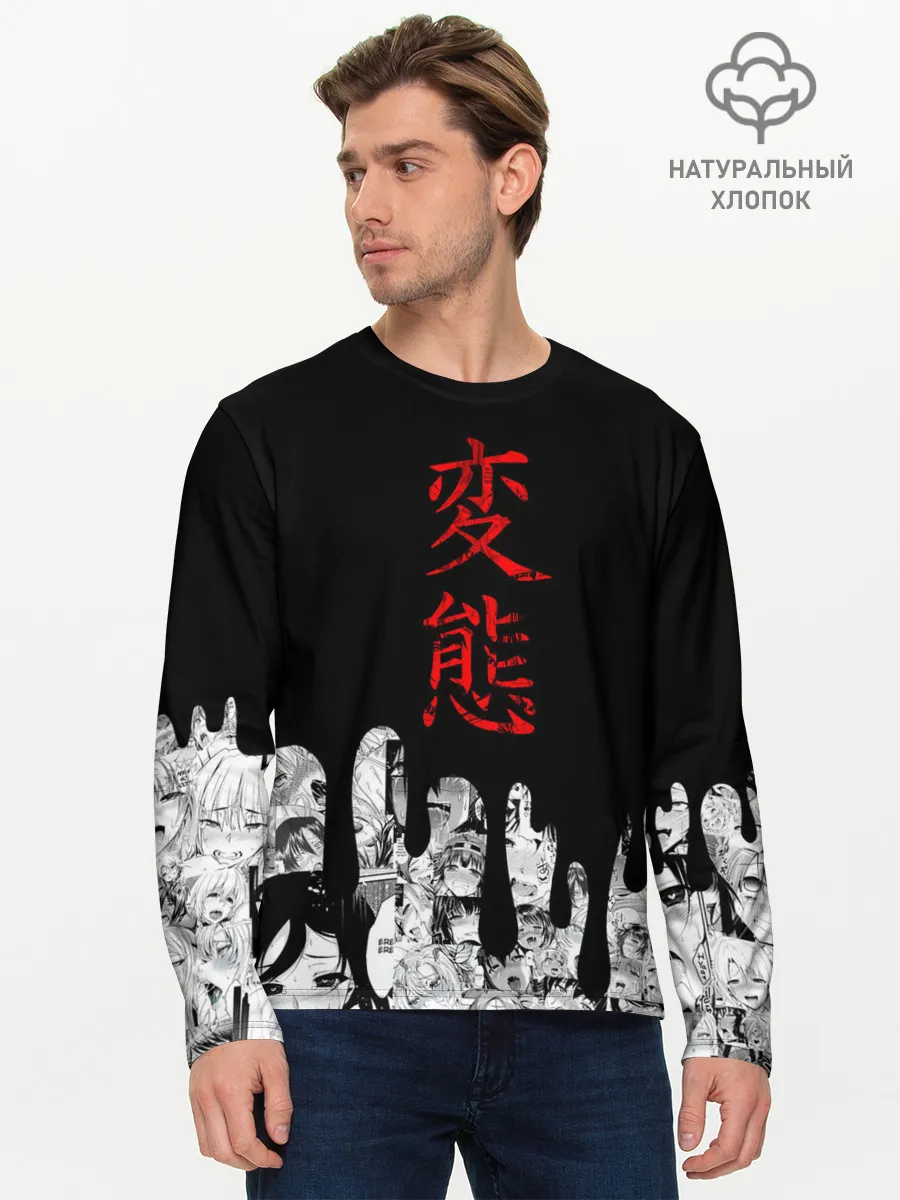 Мужской лонгслив базовый / Японская анимация