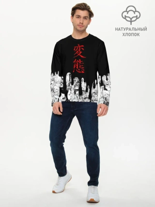 Мужской лонгслив базовый / Японская анимация