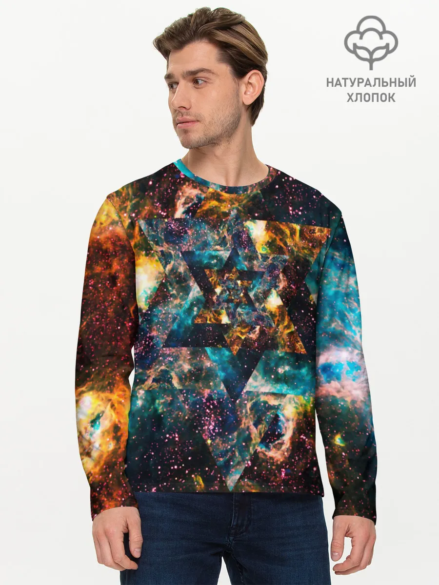 Мужской лонгслив базовый / КОСОМС