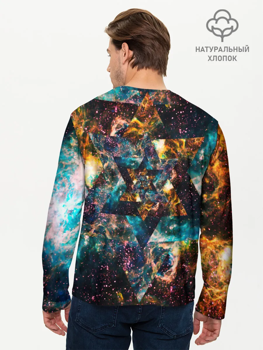 Мужской лонгслив базовый / КОСОМС