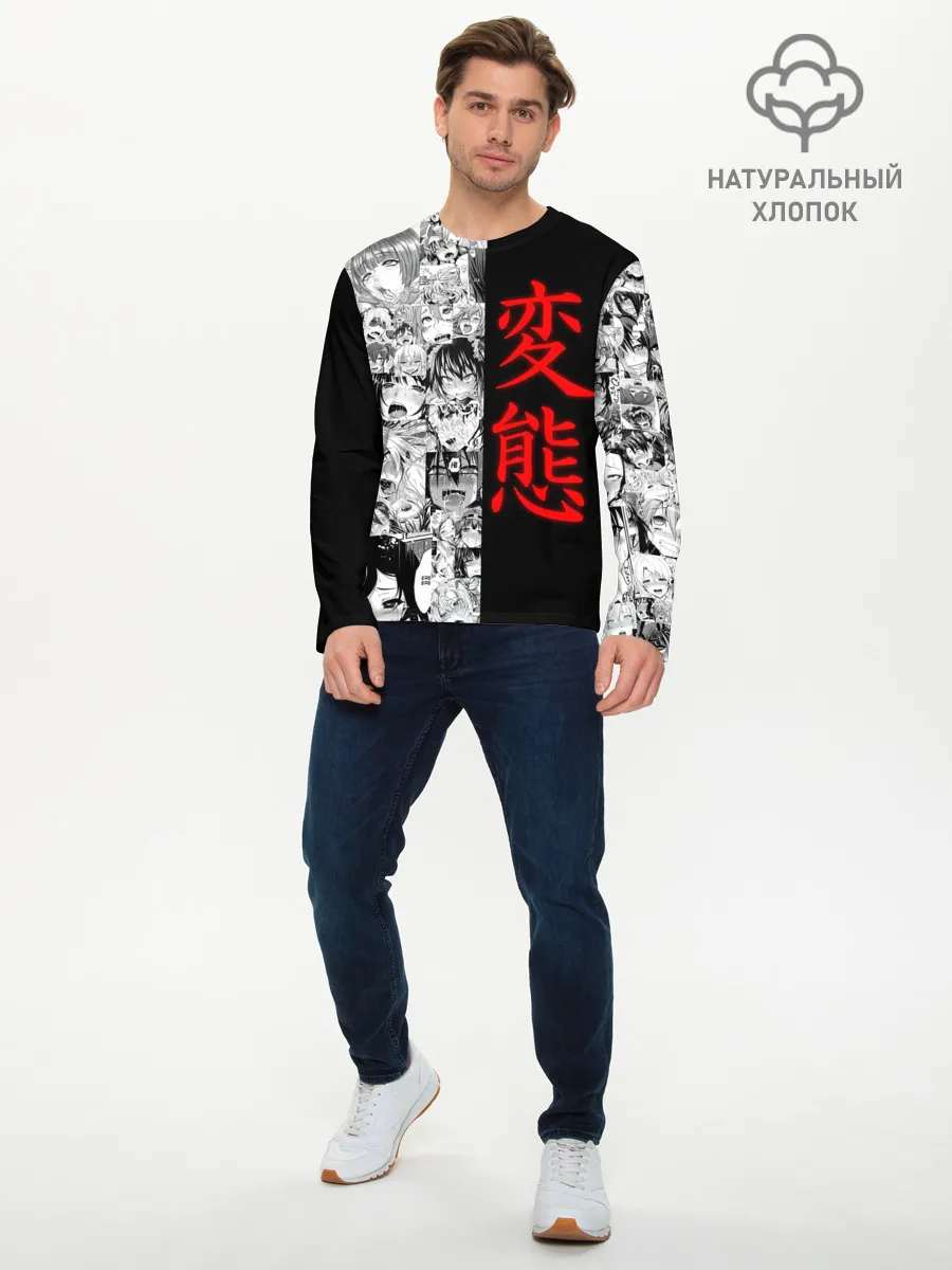 Мужской лонгслив базовый / Японская анимация