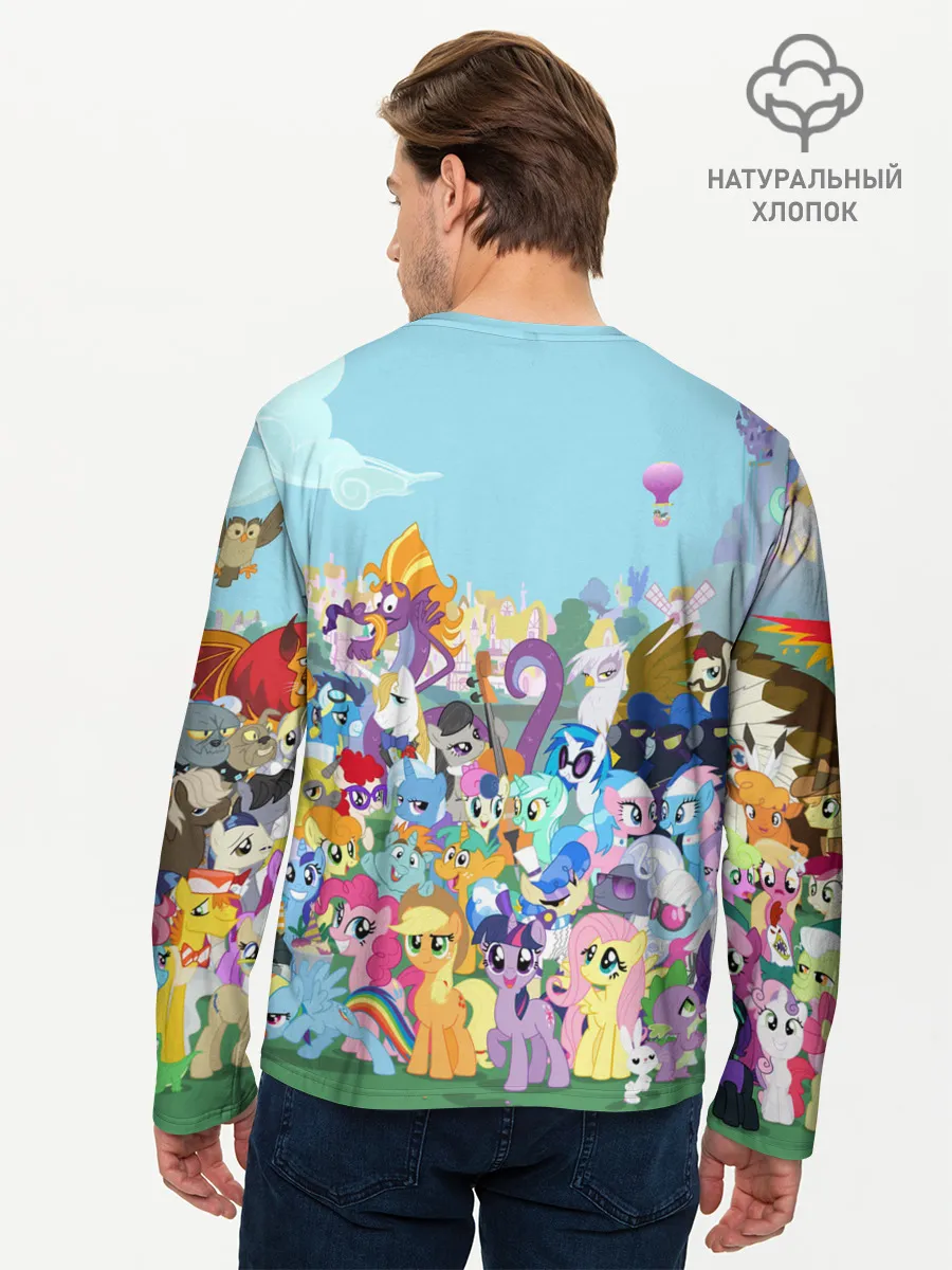 Мужской лонгслив базовый / MY LITTLE PONY