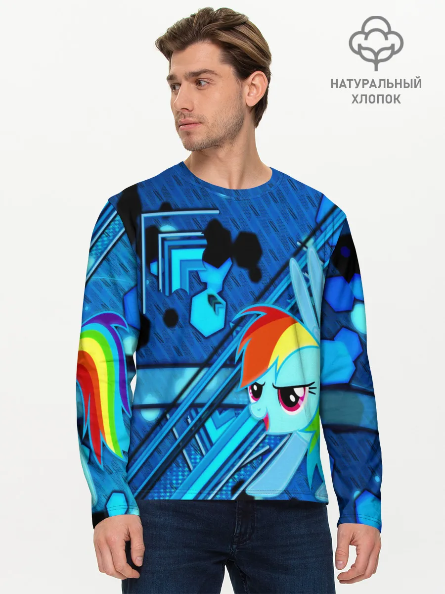 Мужской лонгслив базовый / MY LITTLE PONY