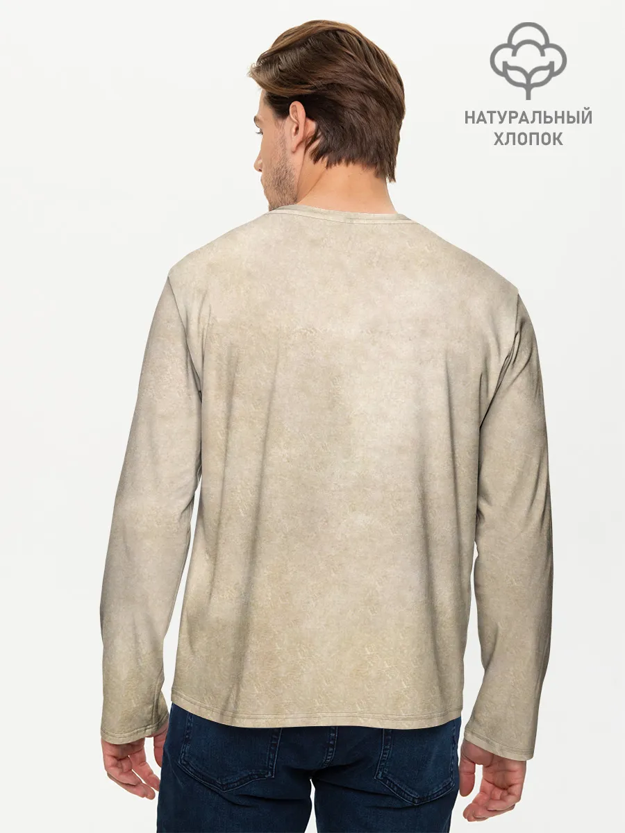 Мужской лонгслив базовый / Мельница