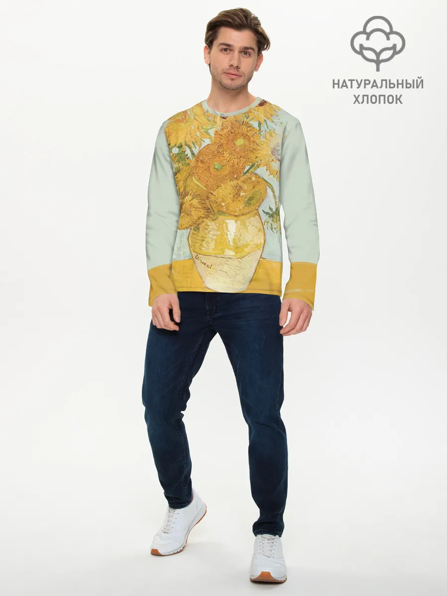 Мужской лонгслив базовый / Подсолнухи