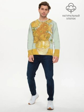 Мужской лонгслив базовый / Подсолнухи