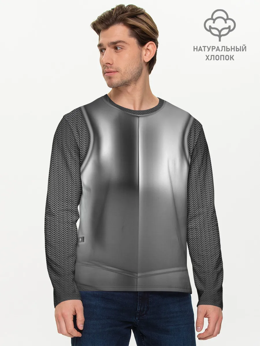 Мужской лонгслив базовый / Доспехи рыцаря