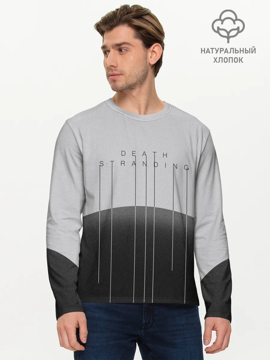 Мужской лонгслив базовый / DEATH STRANDING | DS