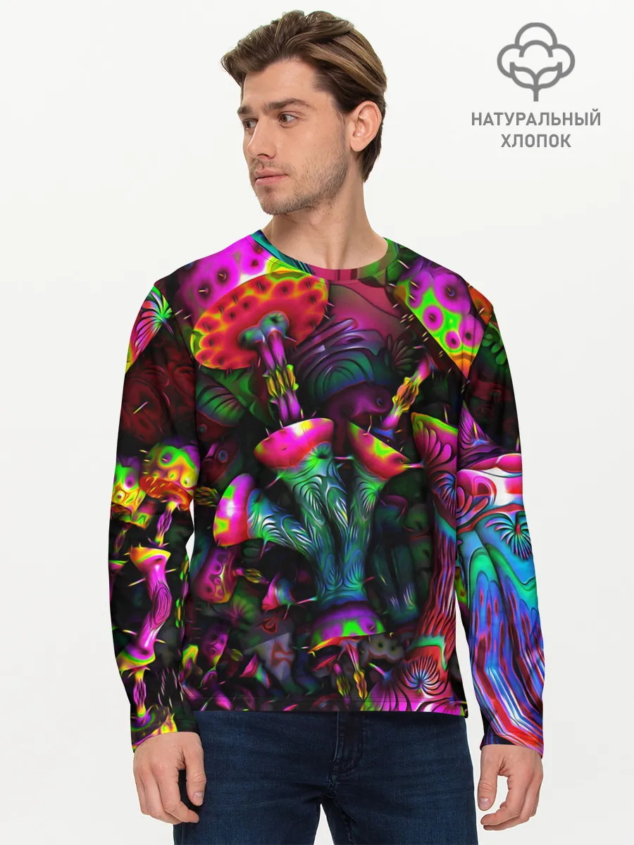 Мужской лонгслив базовый / ПСИХОДЕЛИКА