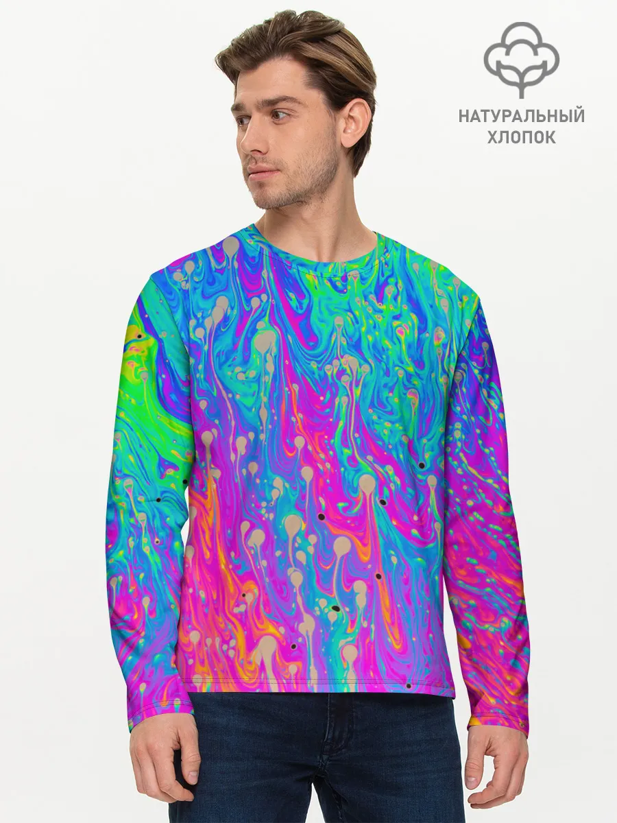 Мужской лонгслив базовый / НЕОНОВАЯ ПАЛИТРА