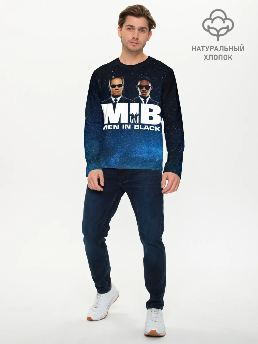 Мужской лонгслив базовый / люди в черном