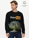 Мужской лонгслив базовый / Alien and Porh Hub