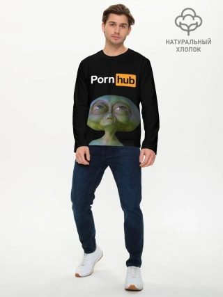 Мужской лонгслив базовый / Alien and Porh Hub