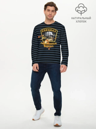 Мужской лонгслив базовый / Рыболовные войска